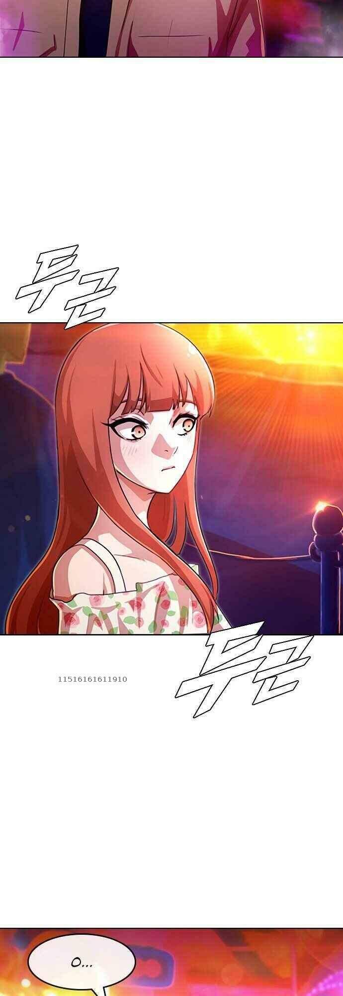 Cô Gái Từ Ứng Dụng Nhắn Tin Ngẫu Nhiên Chap 104 - Next Chap 105