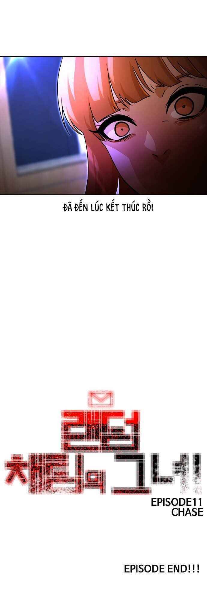 Cô Gái Từ Ứng Dụng Nhắn Tin Ngẫu Nhiên Chap 105 - Next Chap 106
