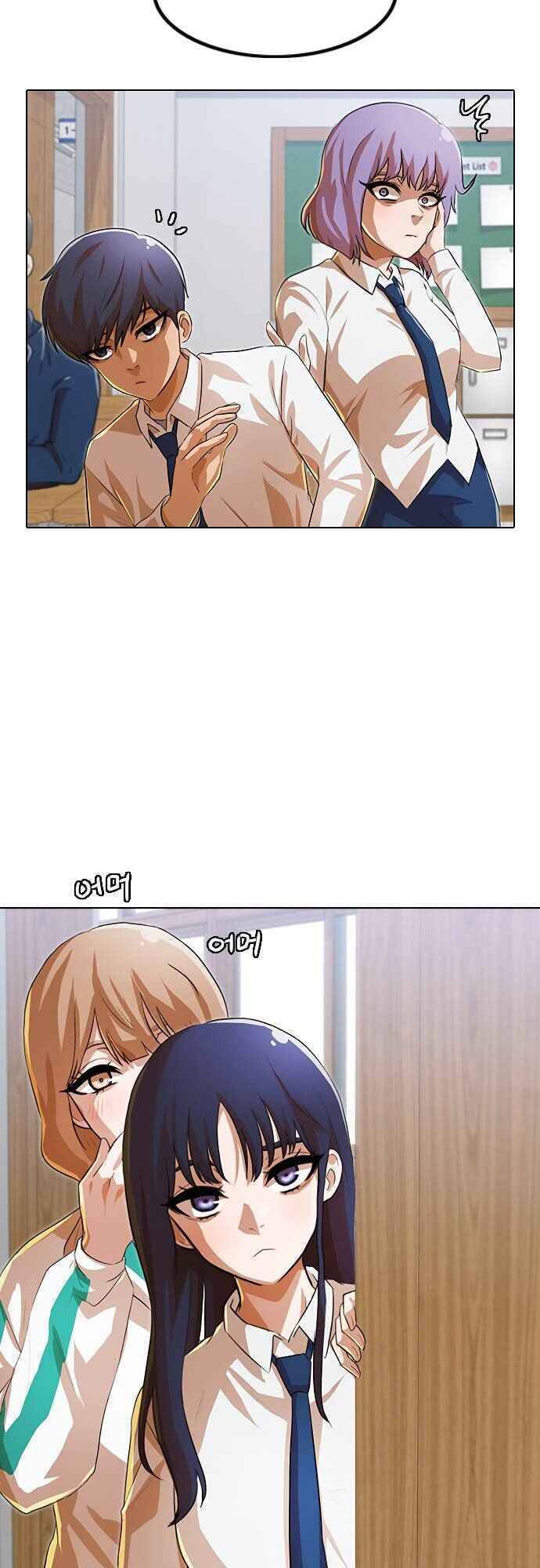 Cô Gái Từ Ứng Dụng Nhắn Tin Ngẫu Nhiên Chap 105 - Next Chap 106