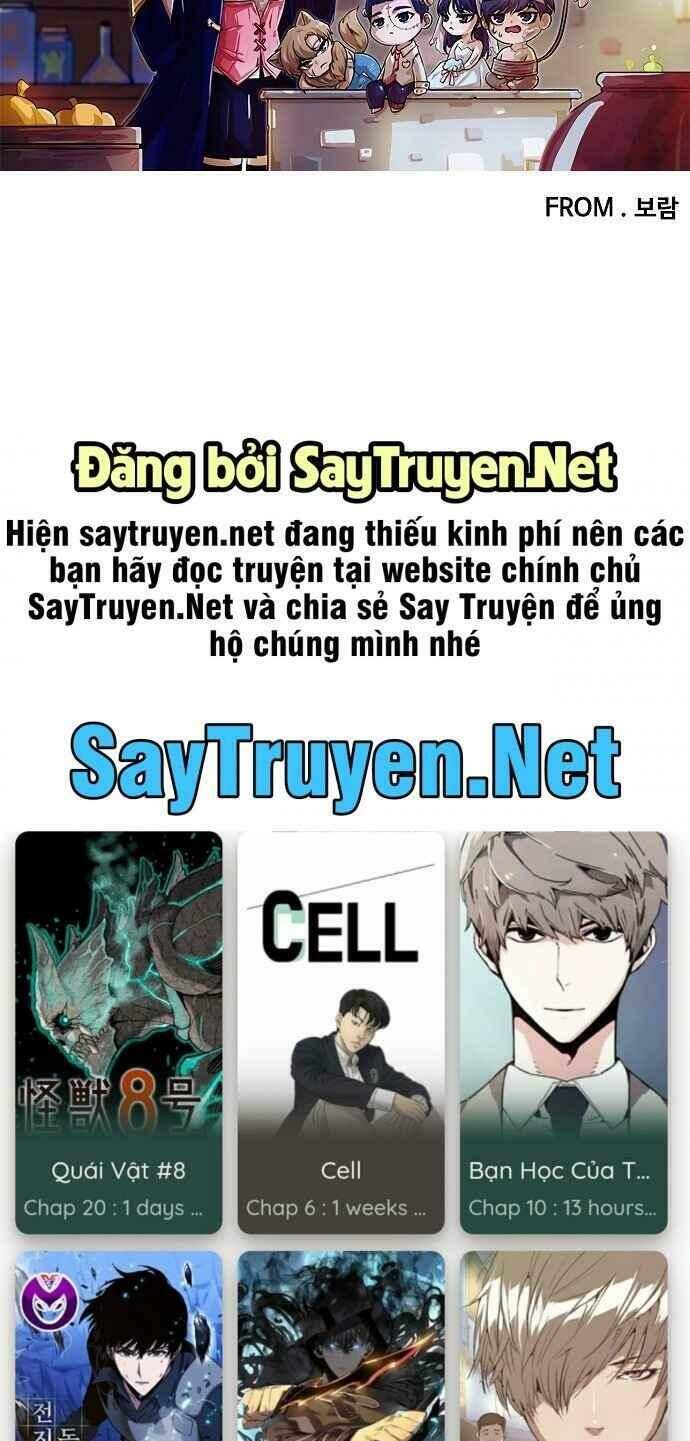Cô Gái Từ Ứng Dụng Nhắn Tin Ngẫu Nhiên Chap 105 - Next Chap 106