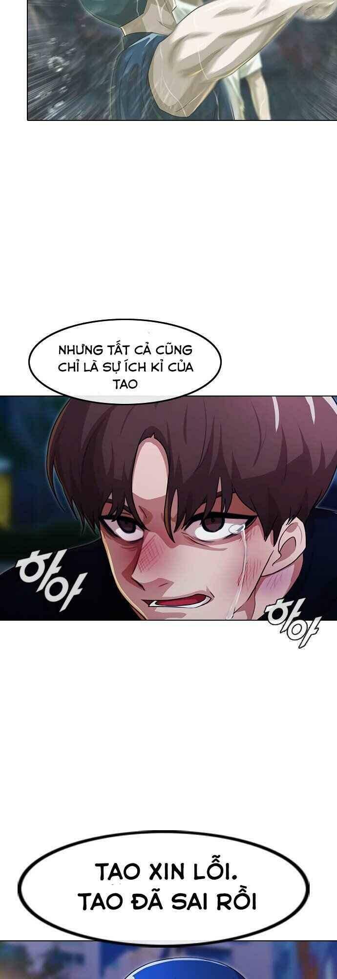 Cô Gái Từ Ứng Dụng Nhắn Tin Ngẫu Nhiên Chap 105 - Next Chap 106