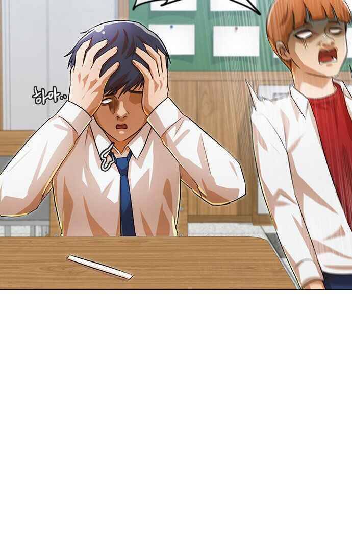 Cô Gái Từ Ứng Dụng Nhắn Tin Ngẫu Nhiên Chap 106 - Next Chap 107