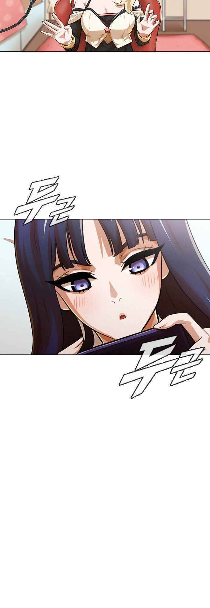Cô Gái Từ Ứng Dụng Nhắn Tin Ngẫu Nhiên Chap 106 - Next Chap 107