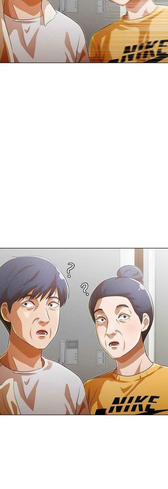 Cô Gái Từ Ứng Dụng Nhắn Tin Ngẫu Nhiên Chap 106 - Next Chap 107