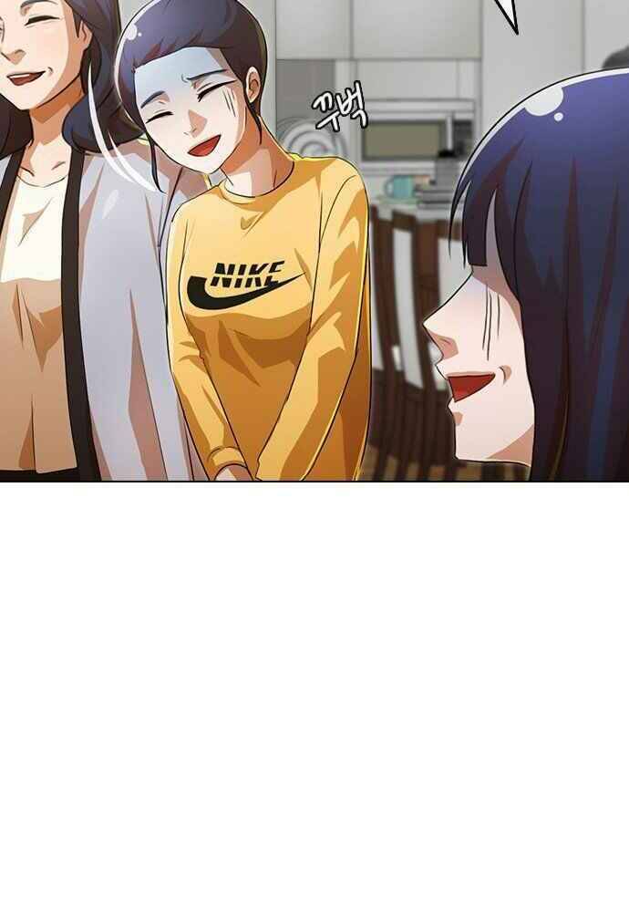 Cô Gái Từ Ứng Dụng Nhắn Tin Ngẫu Nhiên Chap 107 - Next Chap 108