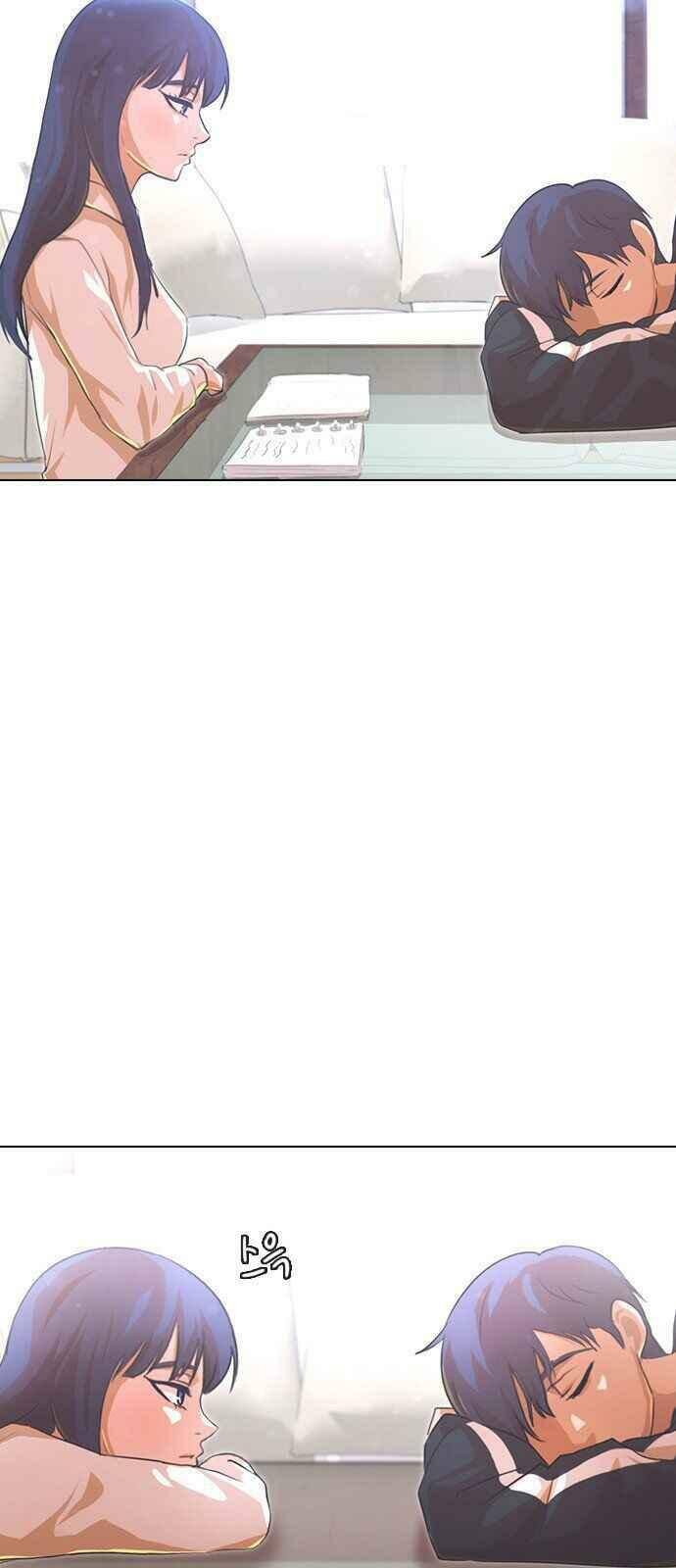 Cô Gái Từ Ứng Dụng Nhắn Tin Ngẫu Nhiên Chap 107 - Next Chap 108