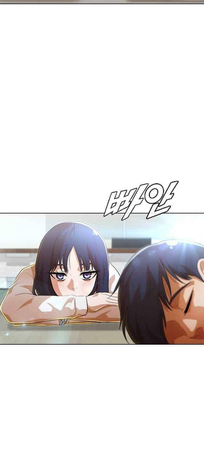 Cô Gái Từ Ứng Dụng Nhắn Tin Ngẫu Nhiên Chap 107 - Next Chap 108