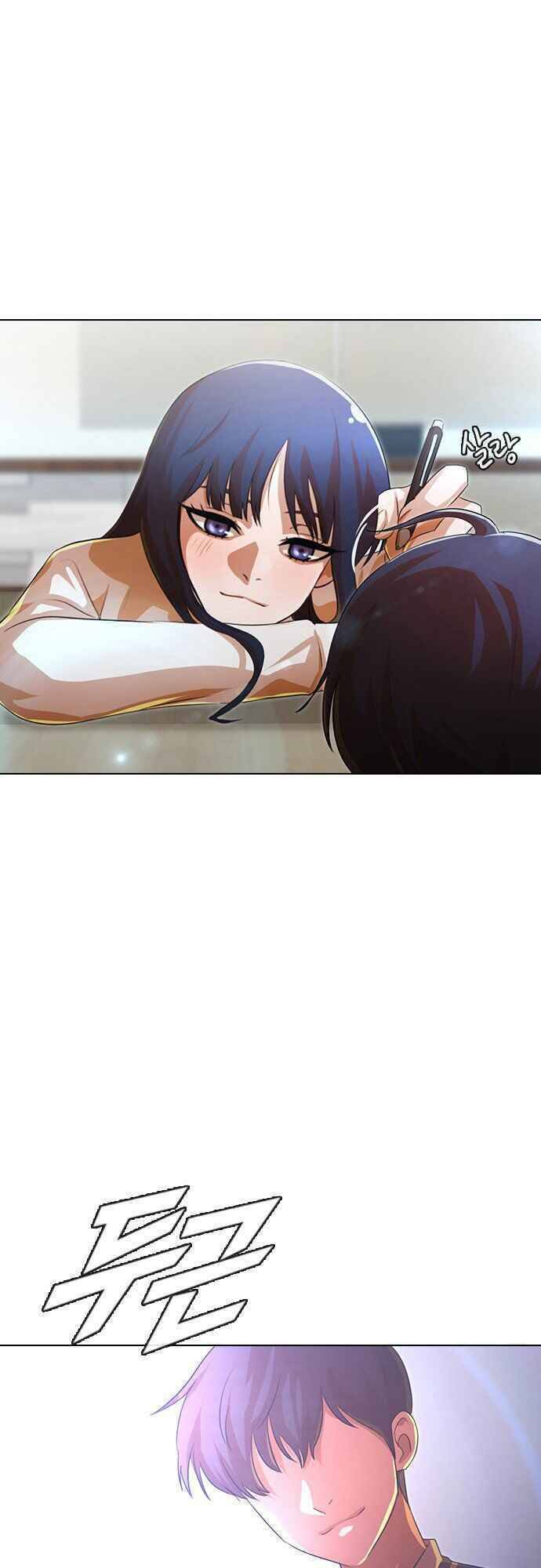 Cô Gái Từ Ứng Dụng Nhắn Tin Ngẫu Nhiên Chap 107 - Next Chap 108