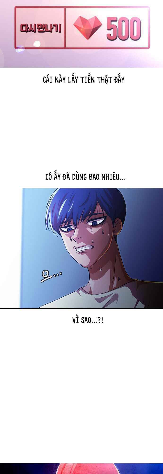 Cô Gái Từ Ứng Dụng Nhắn Tin Ngẫu Nhiên Chap 109 - Next Chap 110