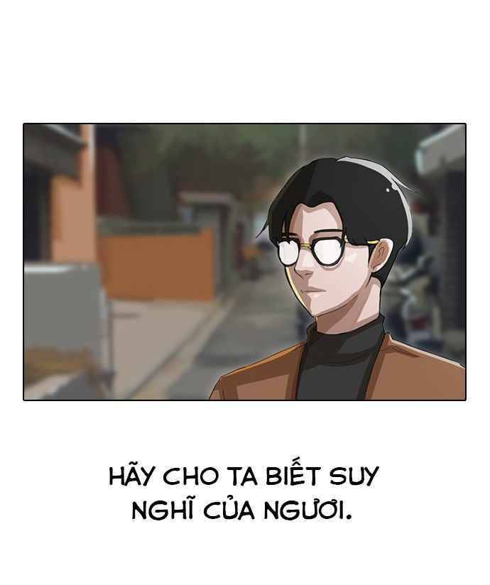 Cô Gái Từ Ứng Dụng Nhắn Tin Ngẫu Nhiên Chap 11 - Next Chap 12
