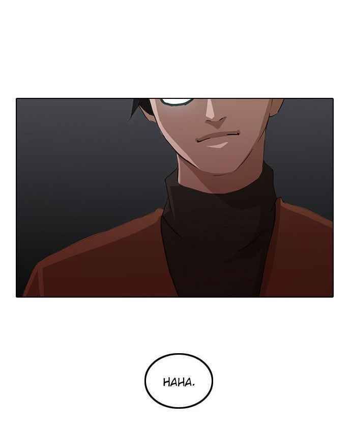 Cô Gái Từ Ứng Dụng Nhắn Tin Ngẫu Nhiên Chap 11 - Next Chap 12