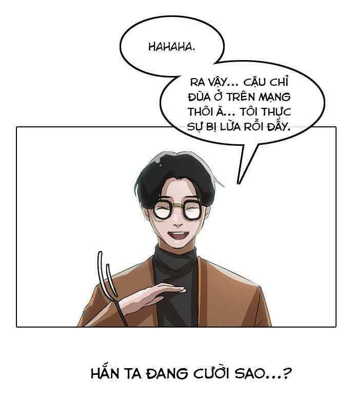 Cô Gái Từ Ứng Dụng Nhắn Tin Ngẫu Nhiên Chap 11 - Next Chap 12