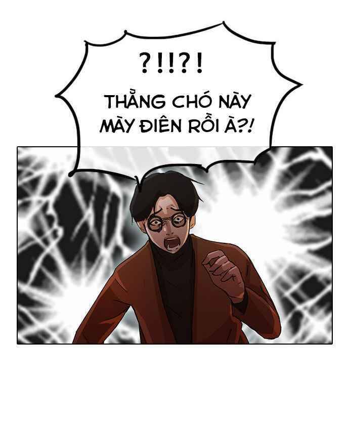 Cô Gái Từ Ứng Dụng Nhắn Tin Ngẫu Nhiên Chap 11 - Next Chap 12
