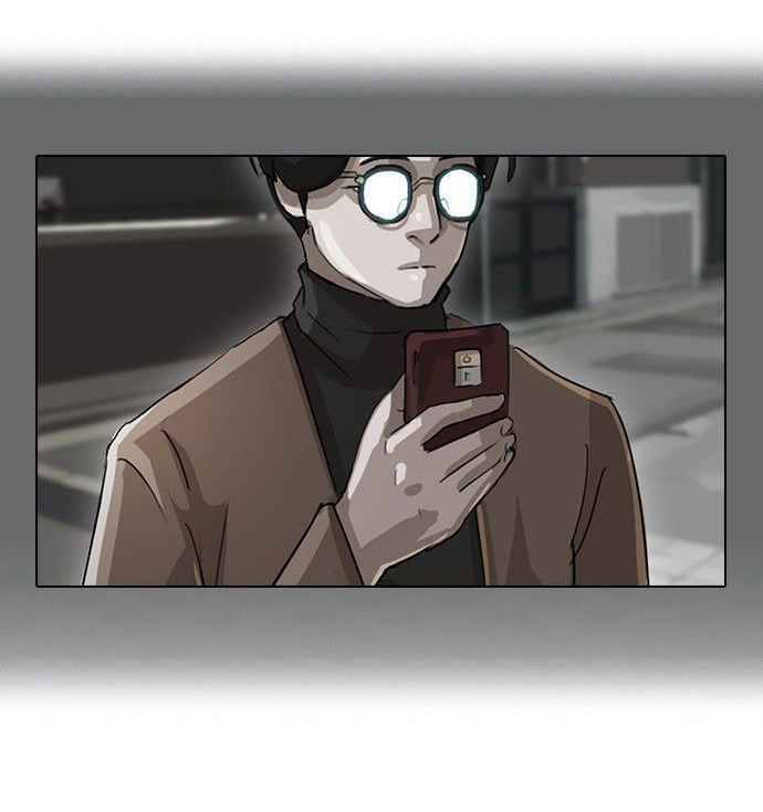 Cô Gái Từ Ứng Dụng Nhắn Tin Ngẫu Nhiên Chap 11 - Next Chap 12
