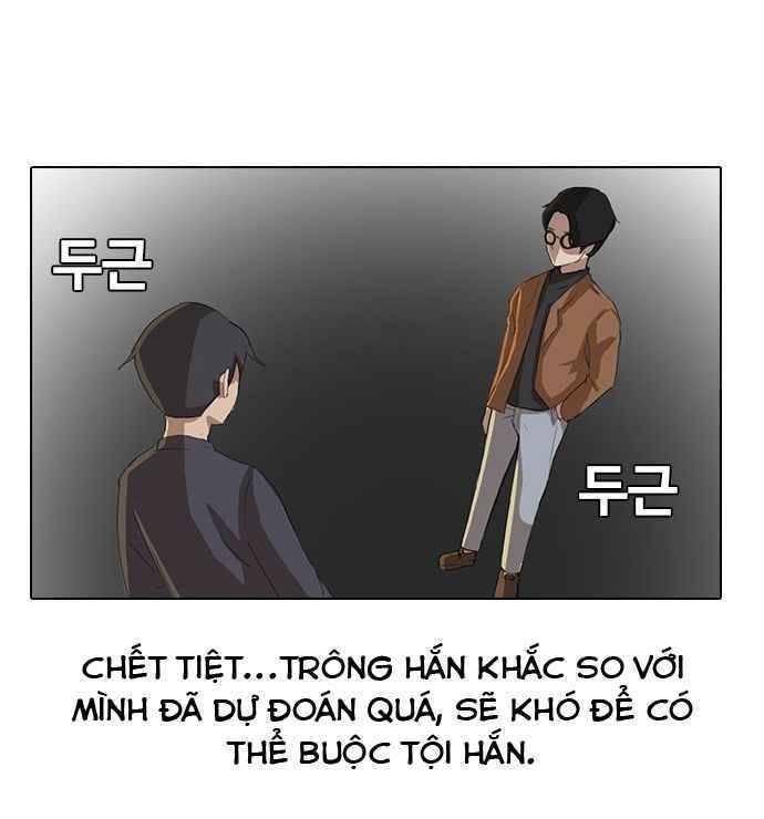 Cô Gái Từ Ứng Dụng Nhắn Tin Ngẫu Nhiên Chap 11 - Next Chap 12