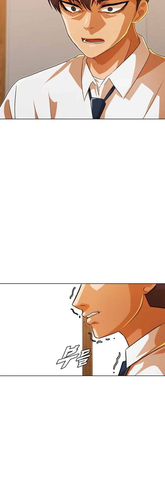 Cô Gái Từ Ứng Dụng Nhắn Tin Ngẫu Nhiên Chap 110 - Next Chap 111