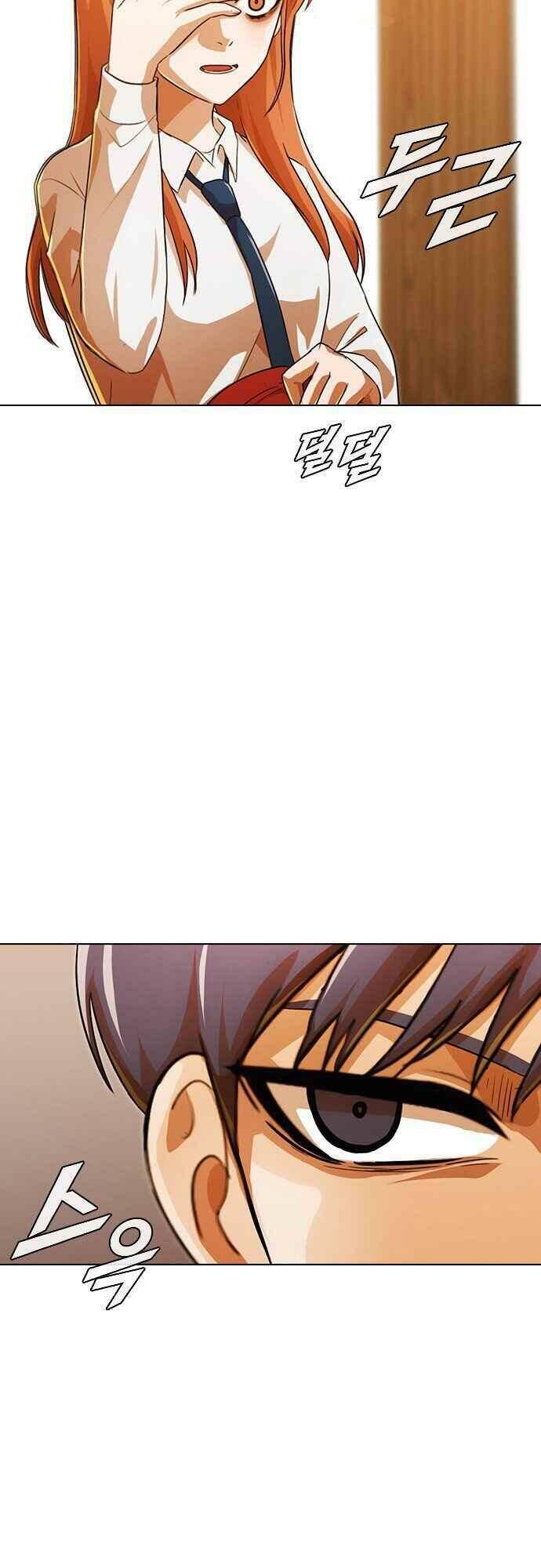 Cô Gái Từ Ứng Dụng Nhắn Tin Ngẫu Nhiên Chap 110 - Next Chap 111