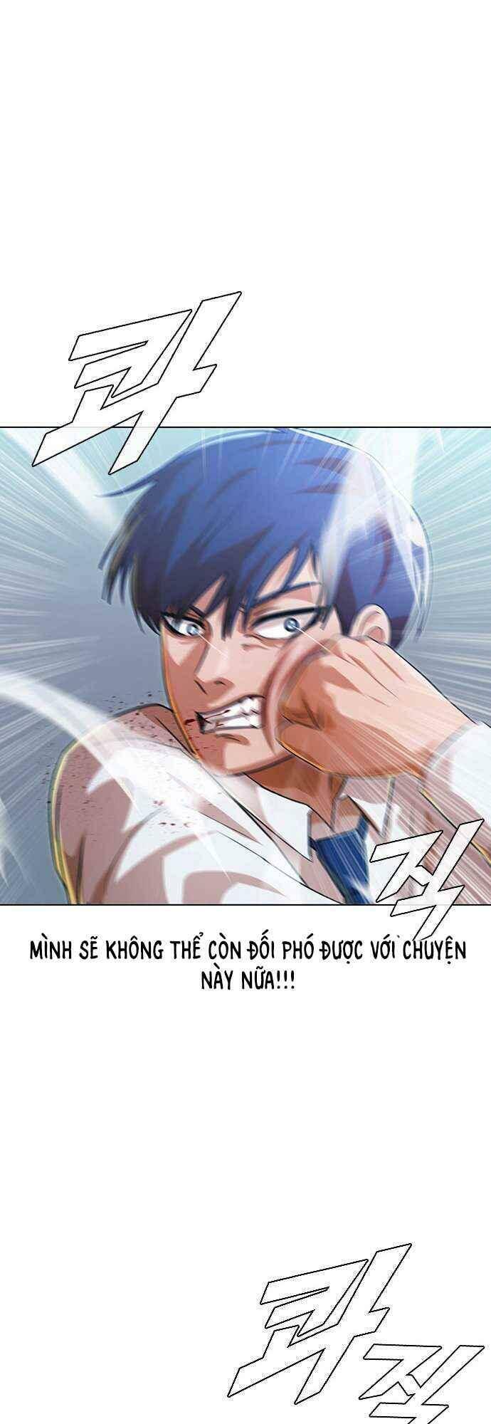 Cô Gái Từ Ứng Dụng Nhắn Tin Ngẫu Nhiên Chap 111 - Next Chap 112