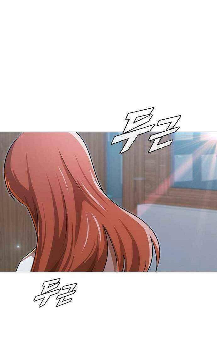 Cô Gái Từ Ứng Dụng Nhắn Tin Ngẫu Nhiên Chap 111 - Next Chap 112