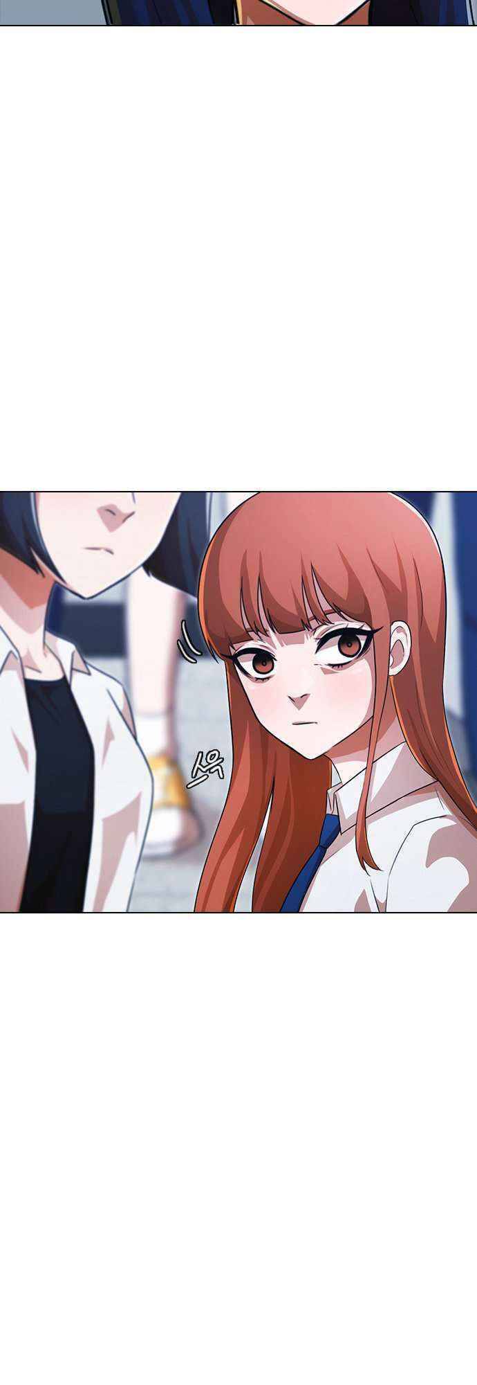 Cô Gái Từ Ứng Dụng Nhắn Tin Ngẫu Nhiên Chap 111 - Next Chap 112
