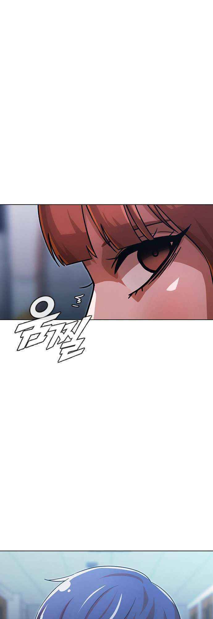 Cô Gái Từ Ứng Dụng Nhắn Tin Ngẫu Nhiên Chap 111 - Next Chap 112