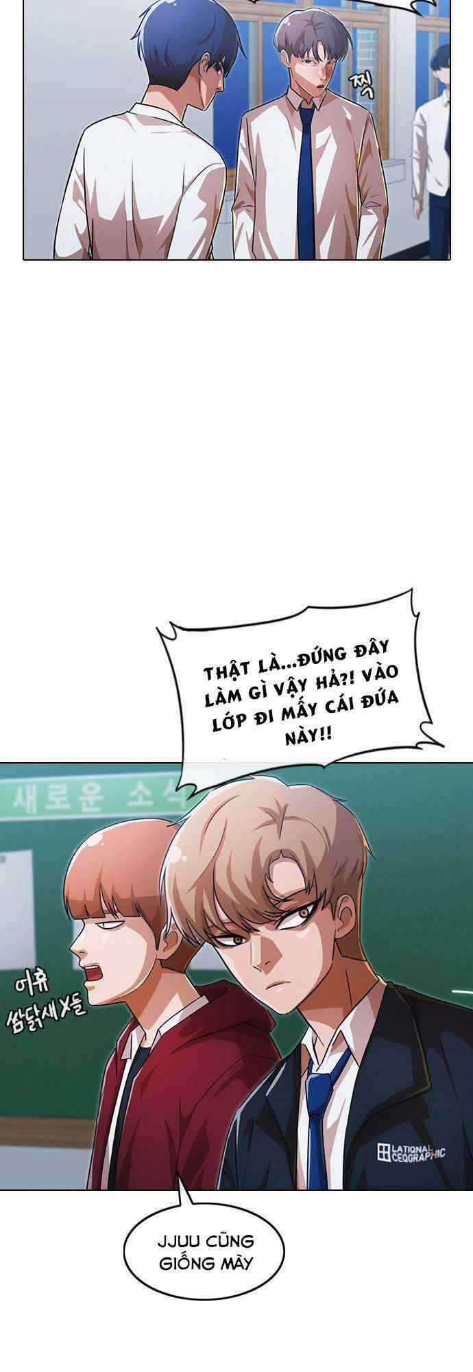 Cô Gái Từ Ứng Dụng Nhắn Tin Ngẫu Nhiên Chap 111 - Next Chap 112