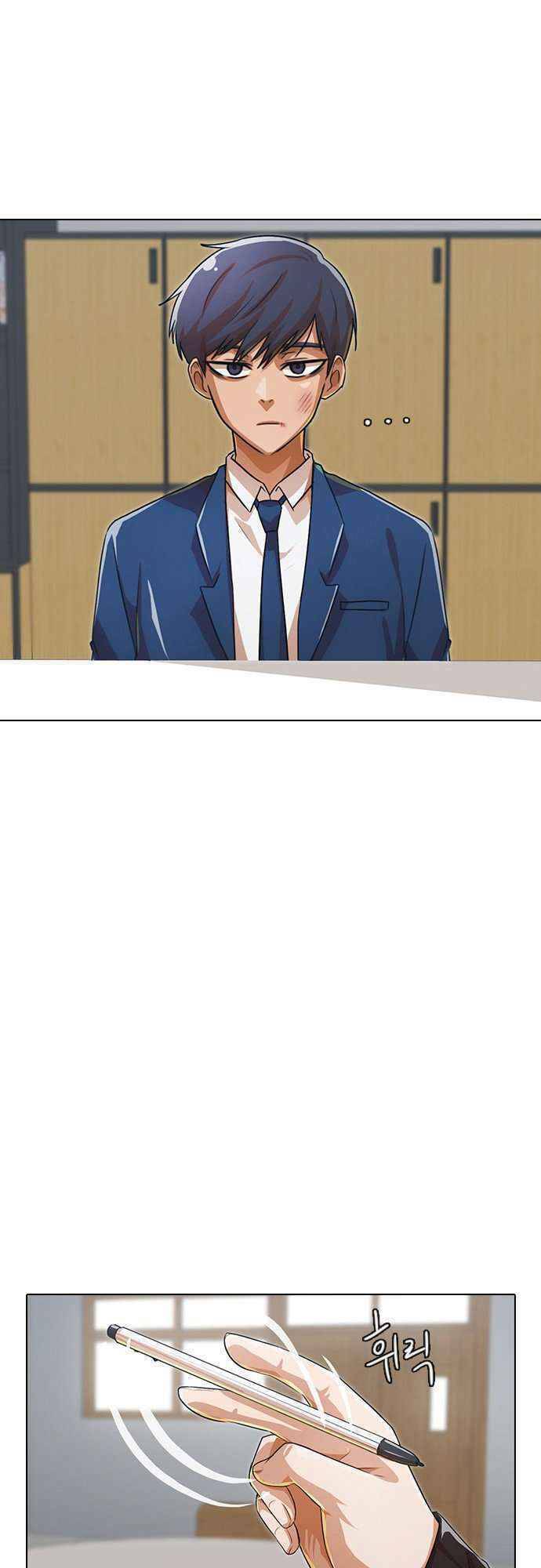 Cô Gái Từ Ứng Dụng Nhắn Tin Ngẫu Nhiên Chap 111 - Next Chap 112