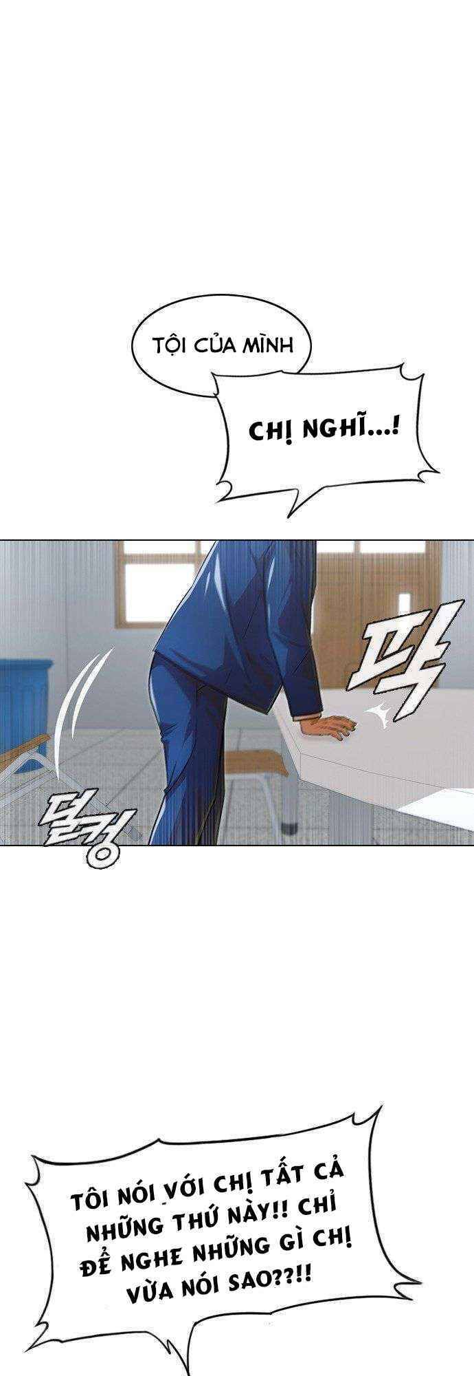 Cô Gái Từ Ứng Dụng Nhắn Tin Ngẫu Nhiên Chap 112 - Next Chap 113