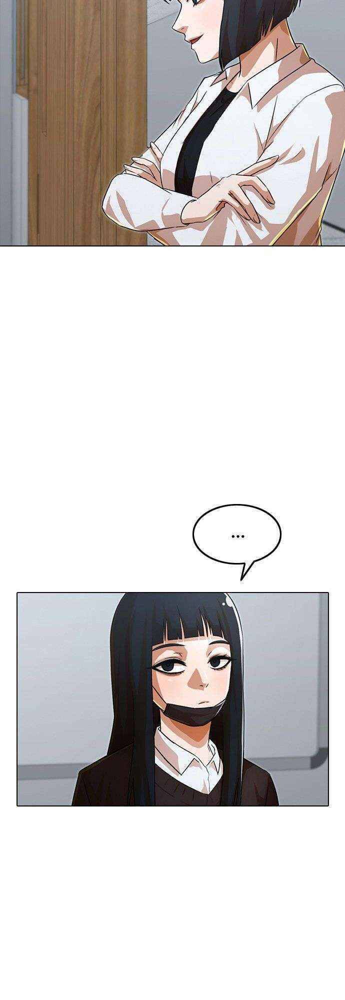 Cô Gái Từ Ứng Dụng Nhắn Tin Ngẫu Nhiên Chap 112 - Next Chap 113