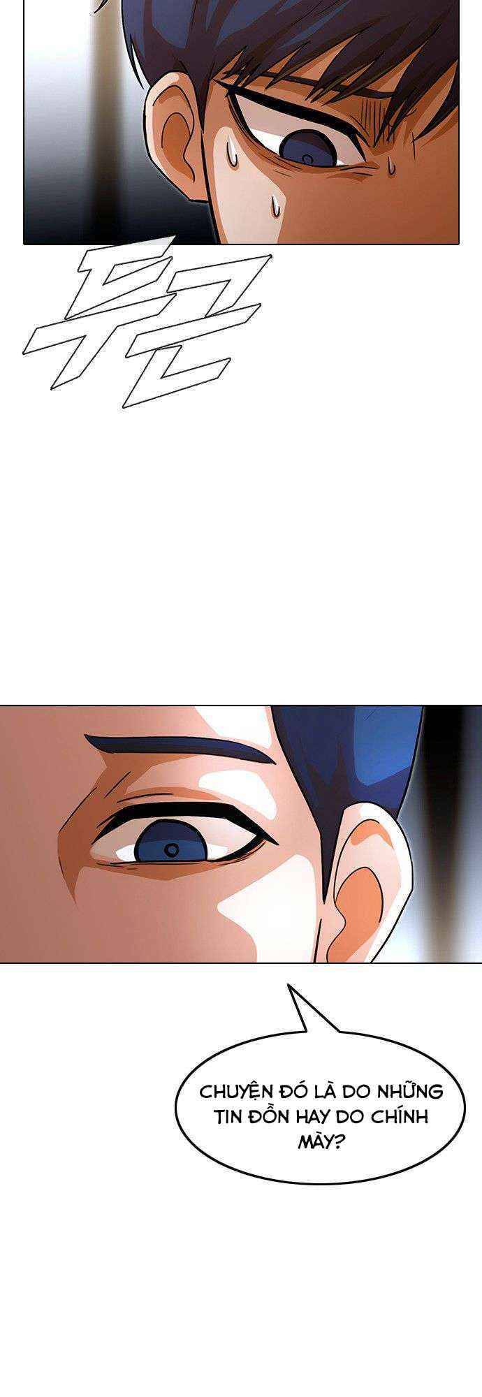 Cô Gái Từ Ứng Dụng Nhắn Tin Ngẫu Nhiên Chap 113 - Next Chap 114