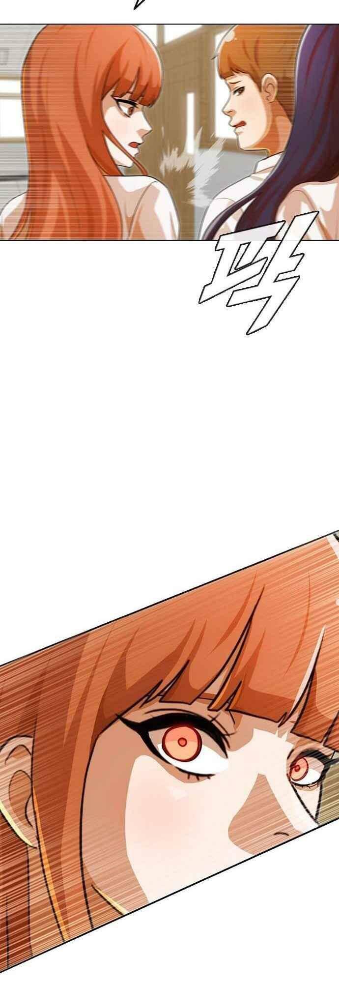 Cô Gái Từ Ứng Dụng Nhắn Tin Ngẫu Nhiên Chap 114 - Next Chap 115