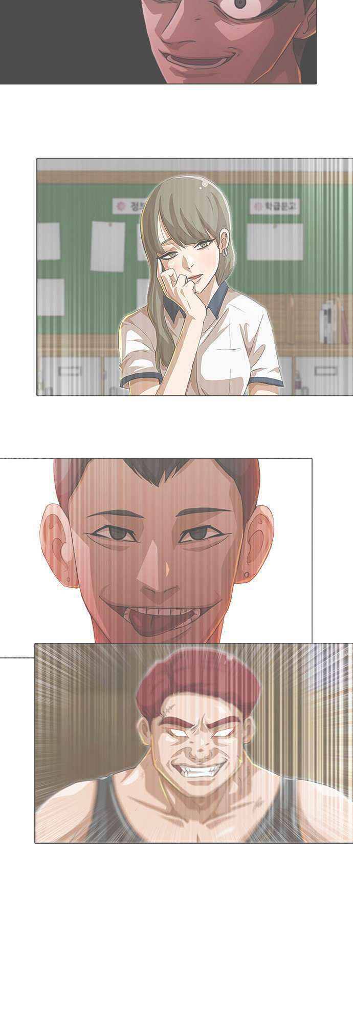Cô Gái Từ Ứng Dụng Nhắn Tin Ngẫu Nhiên Chap 116 - Next Chap 117