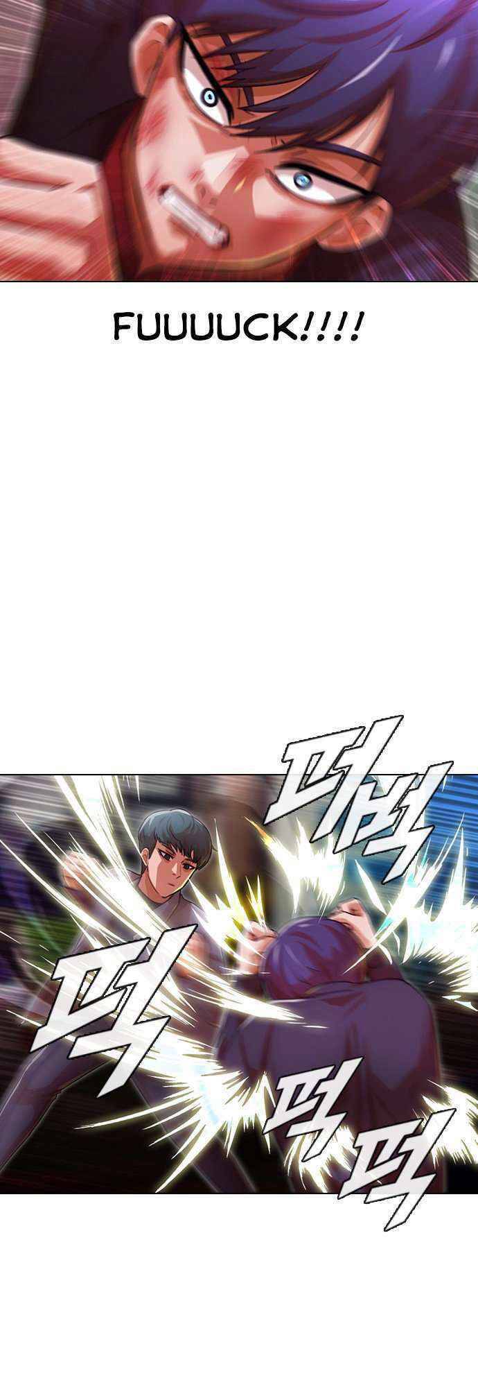 Cô Gái Từ Ứng Dụng Nhắn Tin Ngẫu Nhiên Chap 116 - Next Chap 117