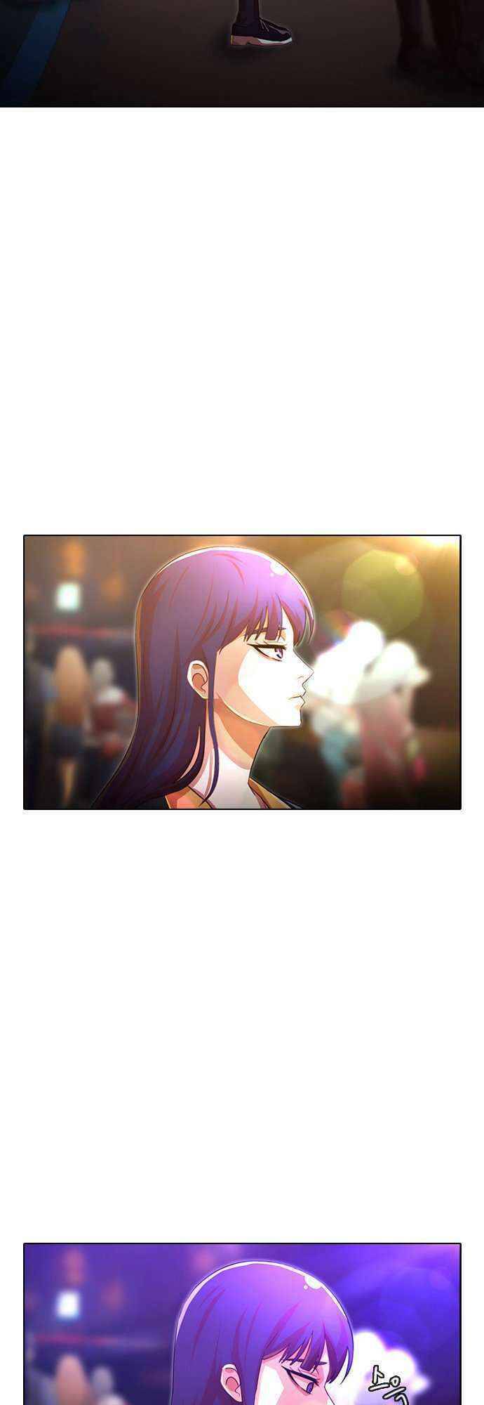 Cô Gái Từ Ứng Dụng Nhắn Tin Ngẫu Nhiên Chap 116 - Next Chap 117