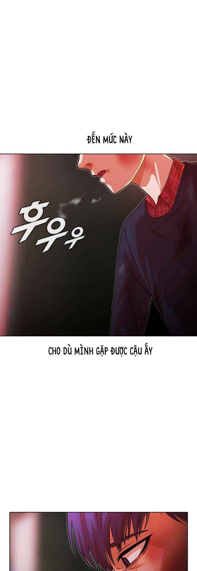 Cô Gái Từ Ứng Dụng Nhắn Tin Ngẫu Nhiên Chap 116 - Next Chap 117