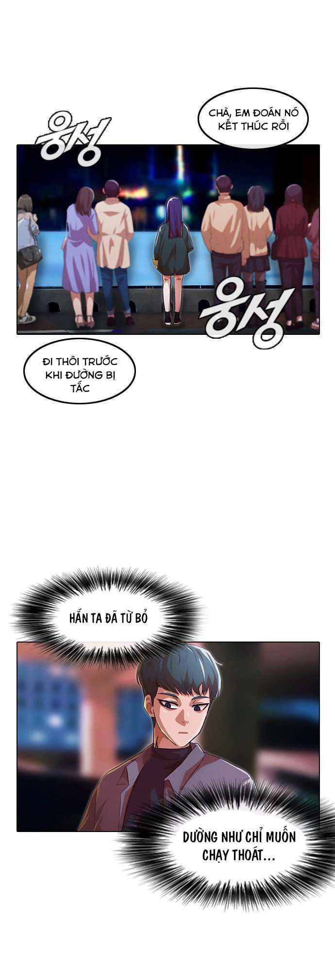 Cô Gái Từ Ứng Dụng Nhắn Tin Ngẫu Nhiên Chap 116 - Next Chap 117