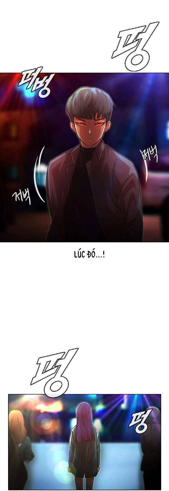 Cô Gái Từ Ứng Dụng Nhắn Tin Ngẫu Nhiên Chap 116 - Next Chap 117