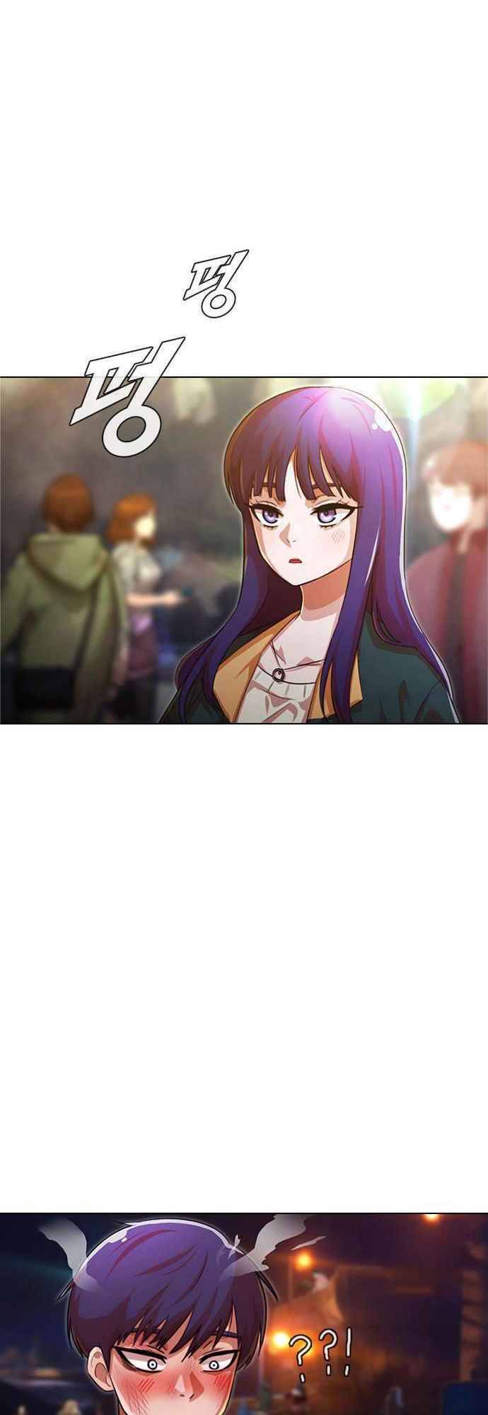 Cô Gái Từ Ứng Dụng Nhắn Tin Ngẫu Nhiên Chap 117 - Next Chap 118