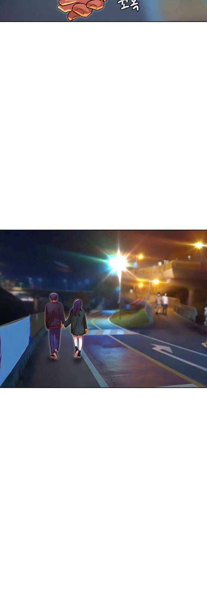 Cô Gái Từ Ứng Dụng Nhắn Tin Ngẫu Nhiên Chap 117 - Next Chap 118