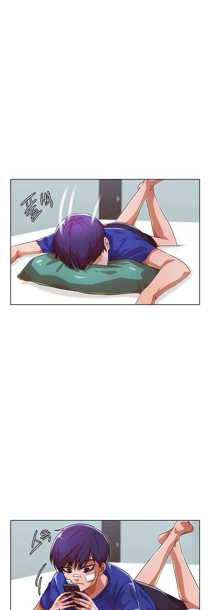 Cô Gái Từ Ứng Dụng Nhắn Tin Ngẫu Nhiên Chap 117 - Next Chap 118
