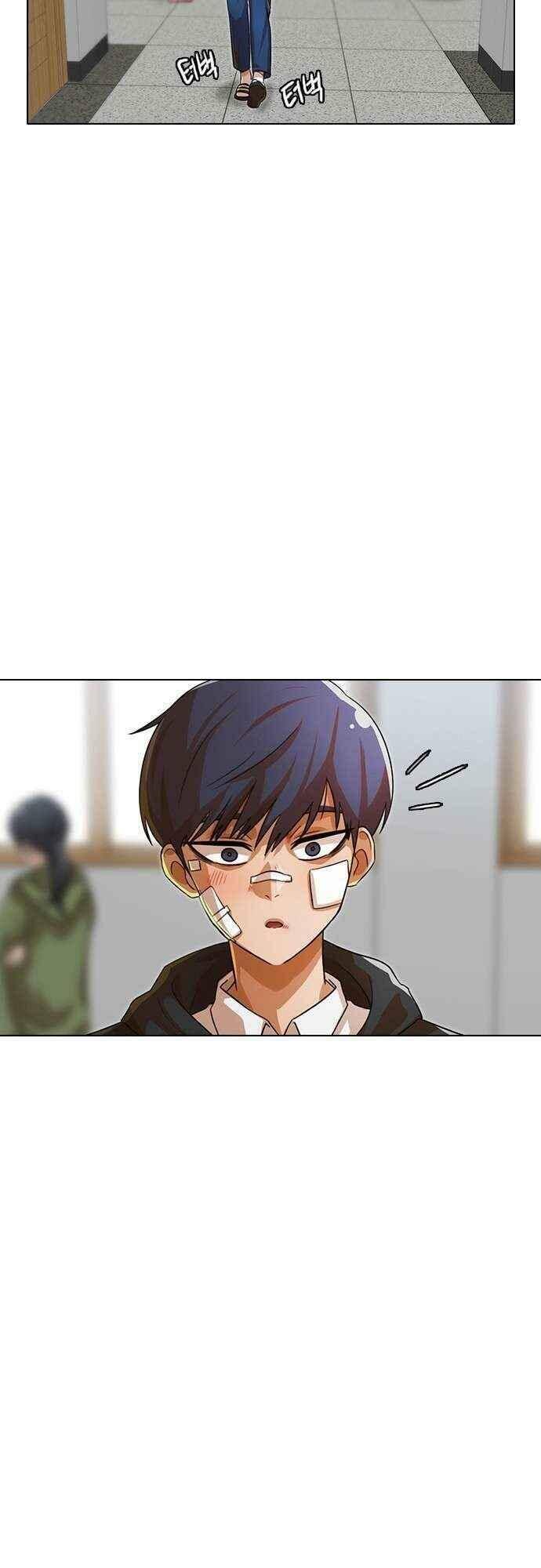 Cô Gái Từ Ứng Dụng Nhắn Tin Ngẫu Nhiên Chap 117 - Next Chap 118