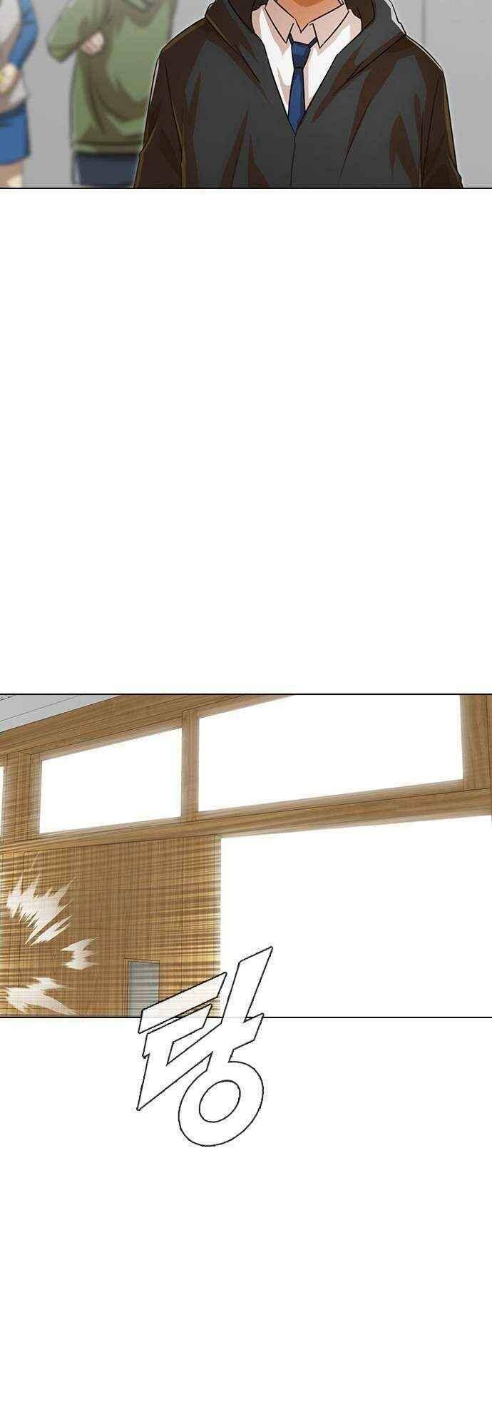Cô Gái Từ Ứng Dụng Nhắn Tin Ngẫu Nhiên Chap 117 - Next Chap 118