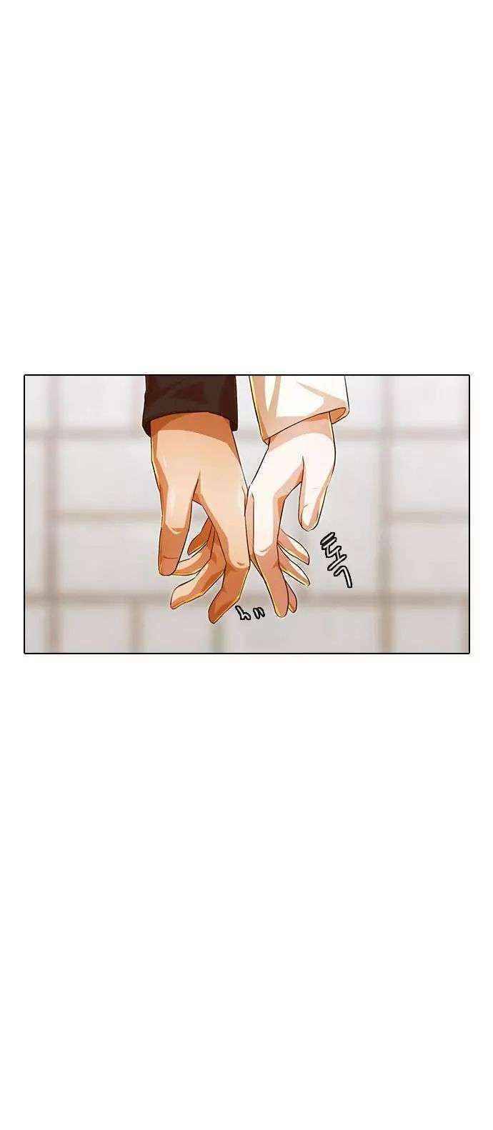 Cô Gái Từ Ứng Dụng Nhắn Tin Ngẫu Nhiên Chap 118 - Next Chap 119