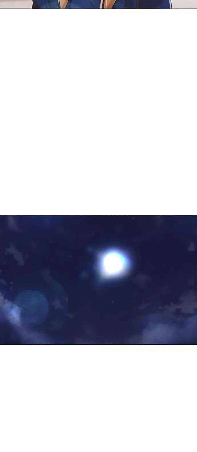 Cô Gái Từ Ứng Dụng Nhắn Tin Ngẫu Nhiên Chap 118 - Next Chap 119