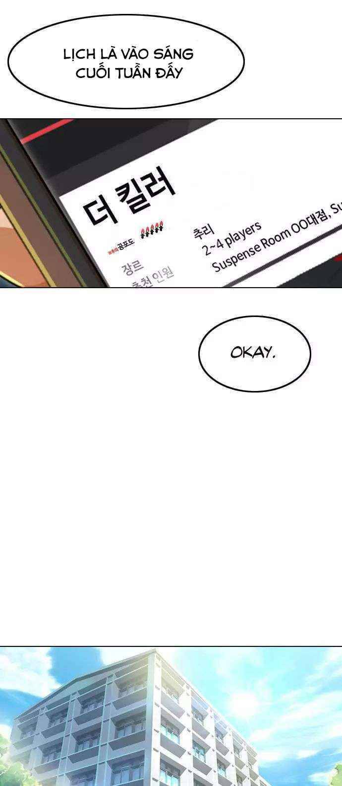 Cô Gái Từ Ứng Dụng Nhắn Tin Ngẫu Nhiên Chap 118 - Next Chap 119