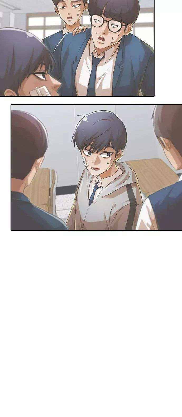 Cô Gái Từ Ứng Dụng Nhắn Tin Ngẫu Nhiên Chap 118 - Next Chap 119