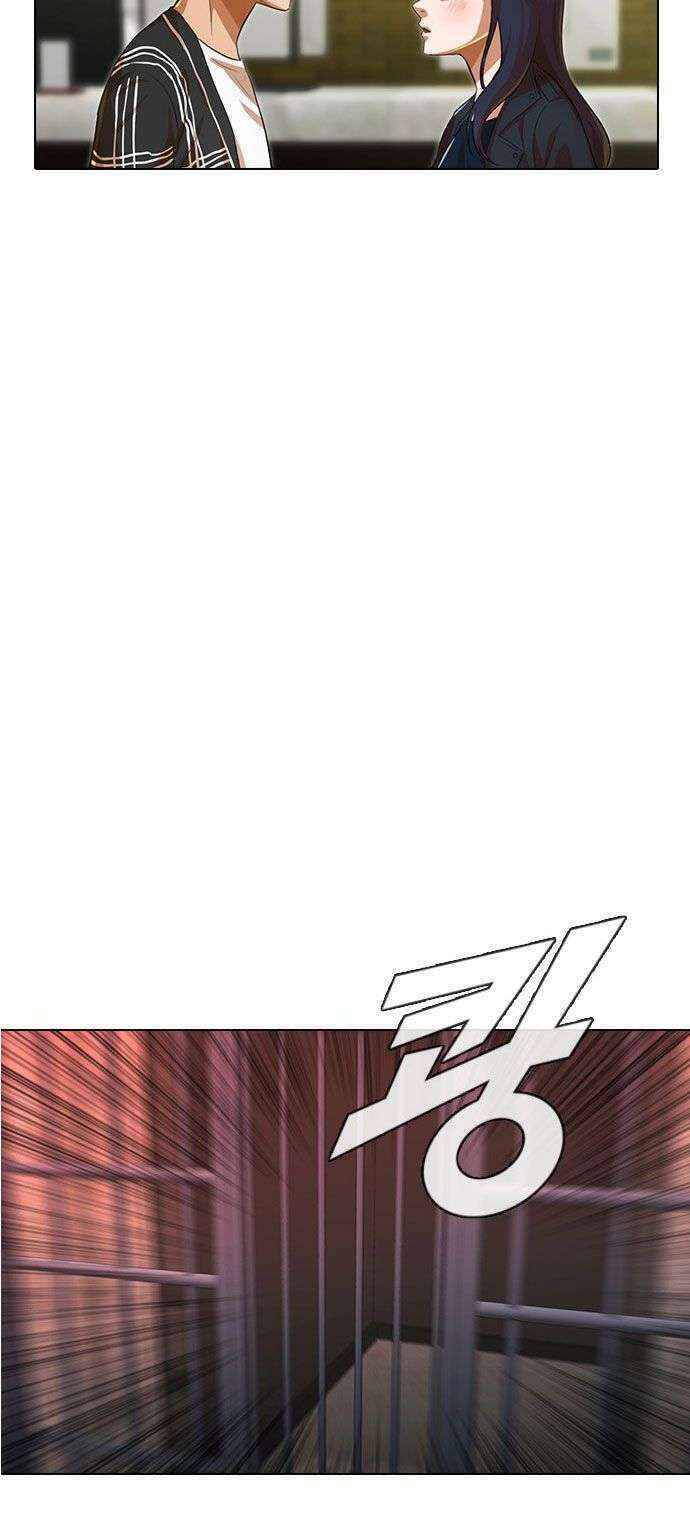 Cô Gái Từ Ứng Dụng Nhắn Tin Ngẫu Nhiên Chap 119 - Next Chap 120