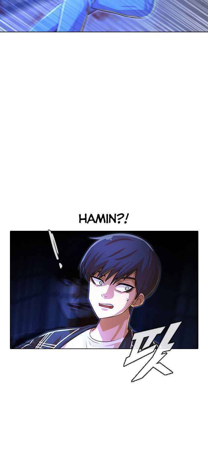 Cô Gái Từ Ứng Dụng Nhắn Tin Ngẫu Nhiên Chap 119 - Next Chap 120