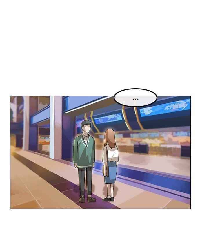 Cô Gái Từ Ứng Dụng Nhắn Tin Ngẫu Nhiên Chap 12 - Next Chap 13