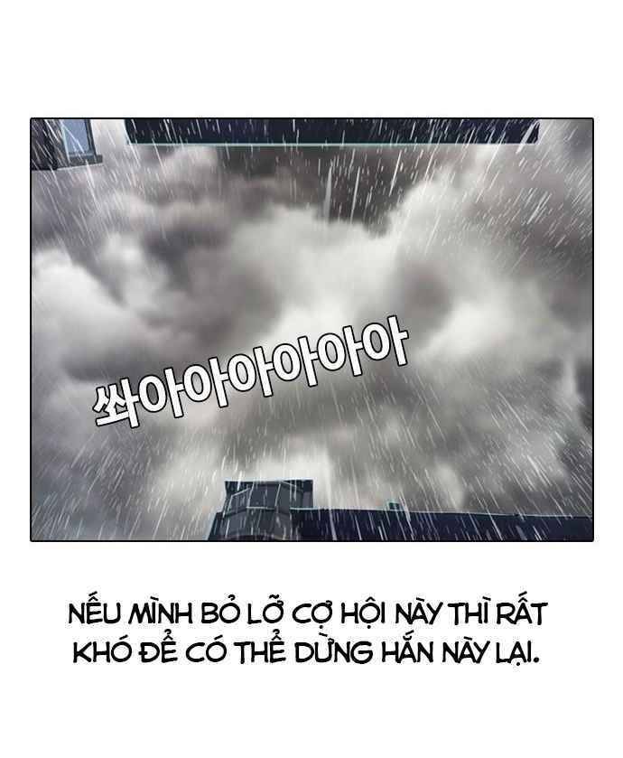 Cô Gái Từ Ứng Dụng Nhắn Tin Ngẫu Nhiên Chap 12 - Next Chap 13